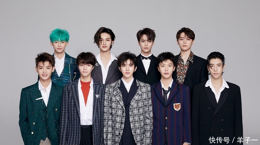 成团|6大限定团成团首封,两大男团在《时尚芭莎》,硬糖少女才出炉