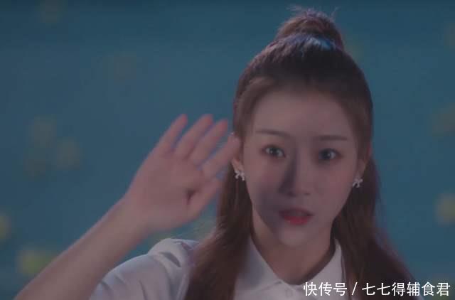 训练生|有镜头、有实力,为什么林君怡仍不受追捧,始终红不起来