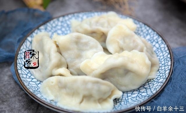 立秋吃茄子|立秋，这馅儿的饺子别错过，2元一斤，多吃去火防秋燥