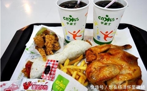 国内|“中式麦当劳”在国内大受好评,汉堡才卖10块钱