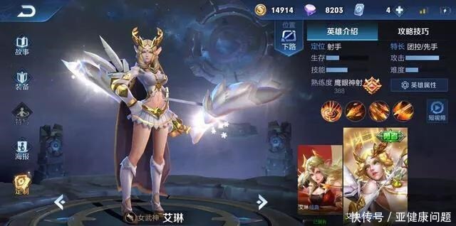 王者|王者荣耀老玩家免费得的五款皮肤,早已成为绝版,萌新只能羡慕