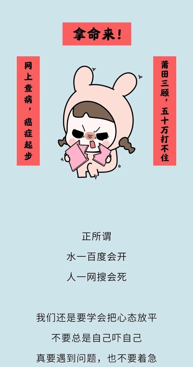 搜索|当代男女不可告人的搜索历史.docx