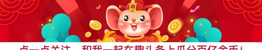 豆沙|老妈做的豆沙发面饼，暄软养胃，香甜可口，孩子特别喜欢吃