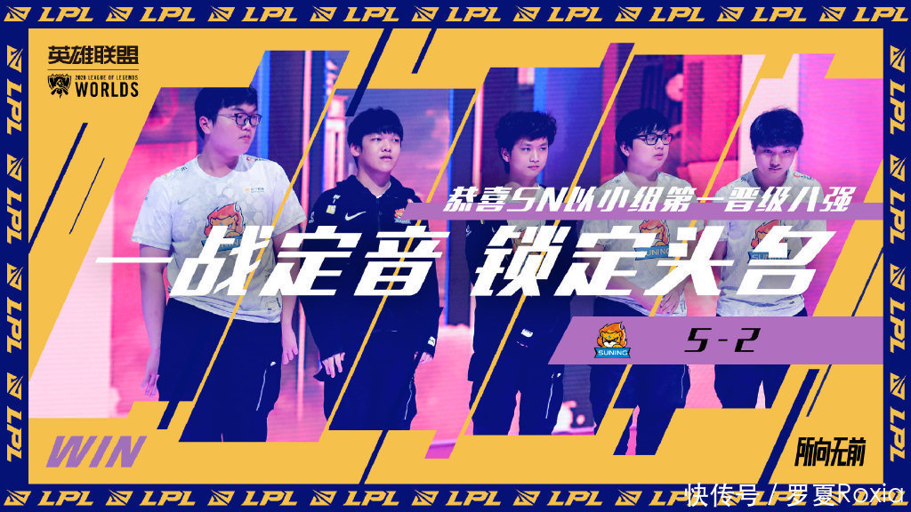 中单|SN中单angel真后浪,纪录片曝光其父身份—胡桃里执行董事