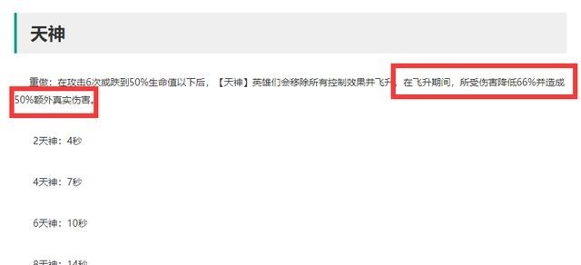 云顶|云顶之弈“闪电狼”沃里克火了,狼人拿到这三件,云顶横着走!