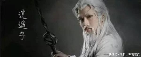 武当派|金庸武侠中的5位世外高人, 其中一位一辈子未逢敌手