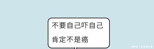 搜索|当代男女不可告人的搜索历史.docx