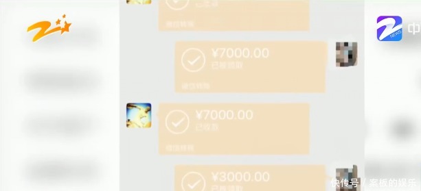 丈夫|买100元面霜被骗30万钱还不够跟丈夫要，丈夫急忙报警才止损