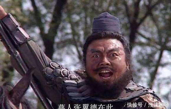  宇文成都|盘点使用“丈八蛇矛”的5大名将, 有一人的兵器重达160斤