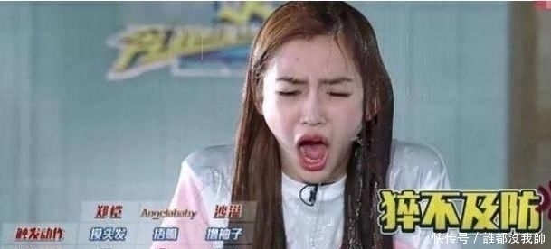  陈赫|陈赫最好的朋友，因拍戏得罪杨颖，上《跑男》双方很少交流