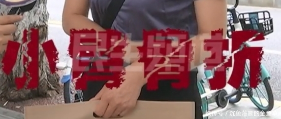 幼儿园|幼儿园玩耍竟被踩到骨折,母亲心疼提赔偿,校方认为是无理要求?