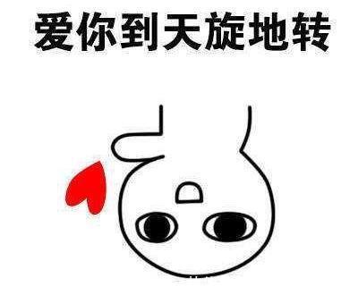  办法|十条段子：姐，帮我想办法拦住那个疯女人！