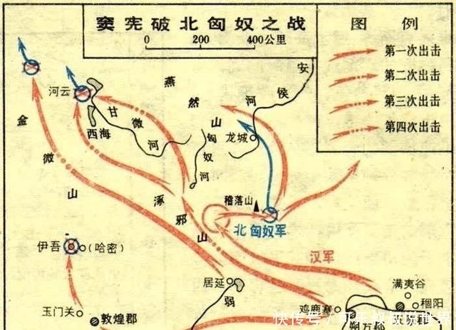 霍去病|彻底消灭匈奴的将领,本该像卫青霍去病流芳百世,却落个被迫自杀