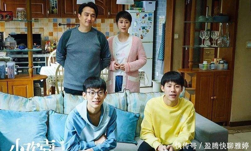 来世|他是我继父，结婚那天，他却哭得比我妈妈还难过，愿来世还是父女