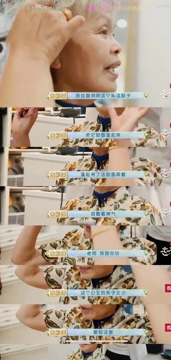 家庭|黄渤崩溃痛哭的背后,我看到了1000万中国家庭最心酸的一面