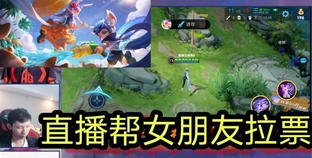 主播|大仙与梦泪人气谁更高周年庆返场两人互相拉票，结果差距太明显