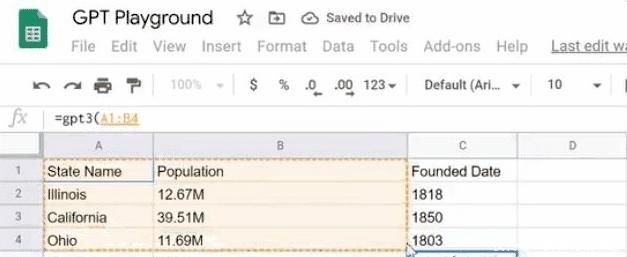  巨星|被捧上天的流量巨星GPT-3，突然就不香了？