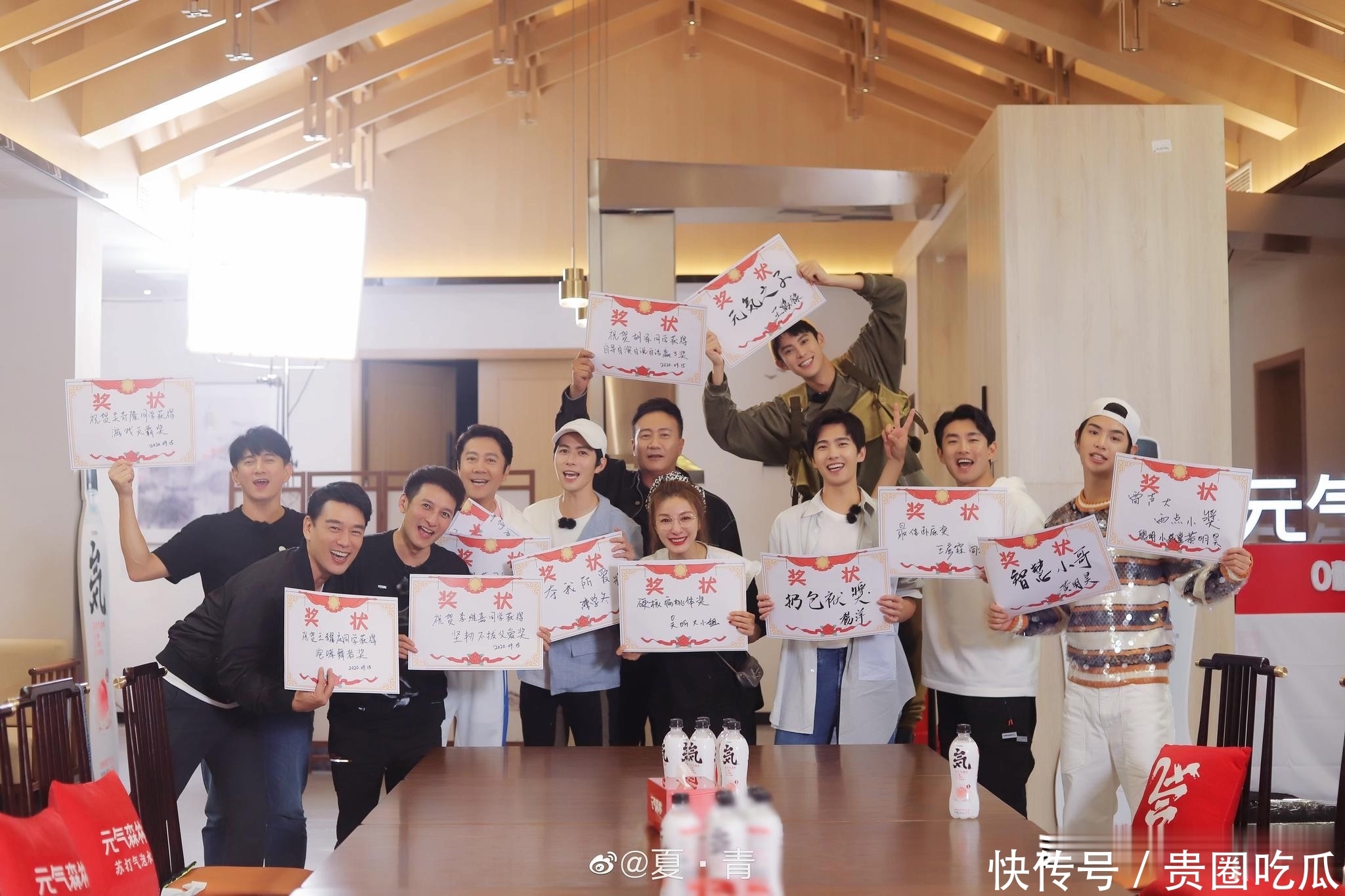 情商|情商高反应快!看了这个节目,发现“梗王”维嘉太被低估了