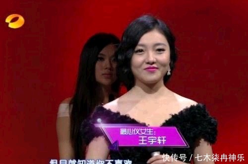 参加|非诚勿扰5年“钉子户”被孟非赶下台,网友:真是想红想疯了