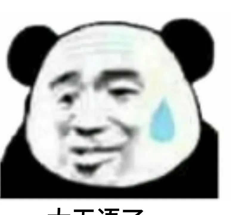 感情|冒充警察骗财骗感情?谁给你们的勇气