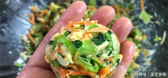  揉面|不揉面也不用发面的粗粮菜团，皮薄馅大当早餐食用，减肥效果良好