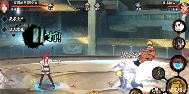 短按|火影手游少女玖辛奈除了强度,还有两个惊喜让玩家意外!