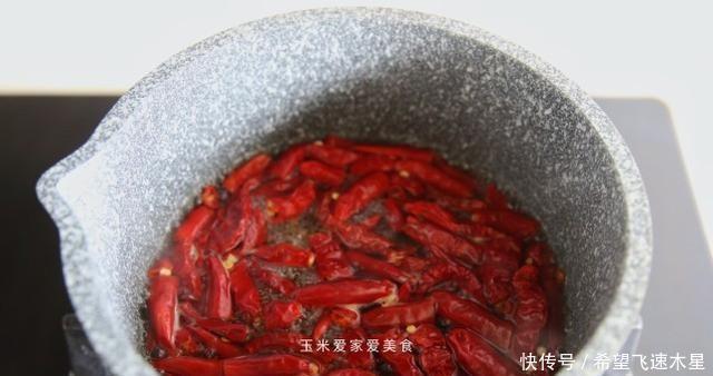 法鲜|辣法鲜香,香味浓郁,简单美味