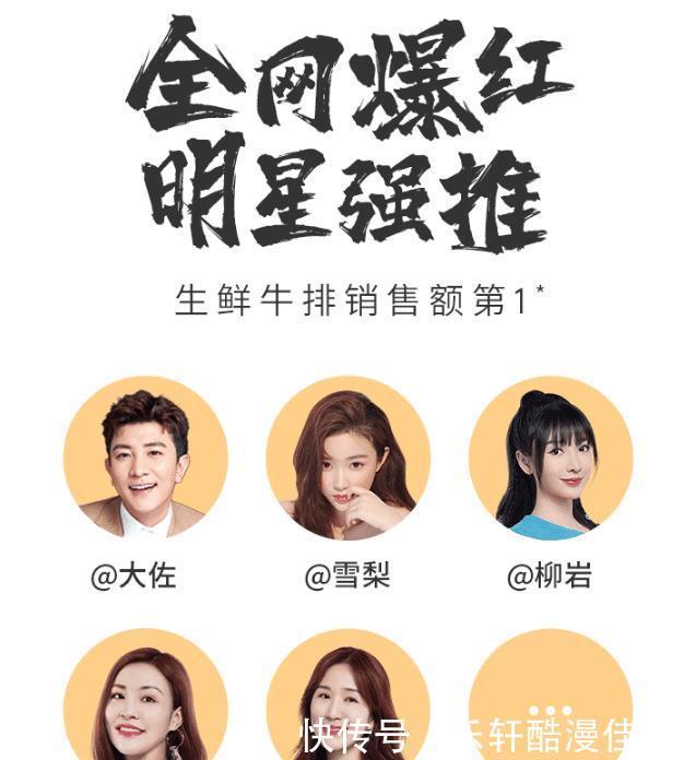 牛排|同一块牛排,为什么外国人一块吃一顿,中国人两块都不够