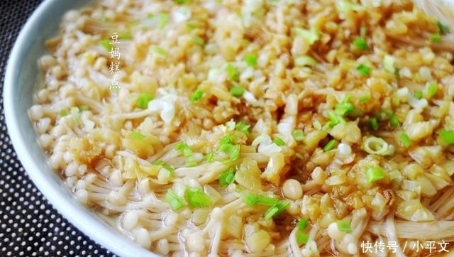 金针菇|又一道零难度的下饭菜，蒸8分钟，连汤汁都不想剩