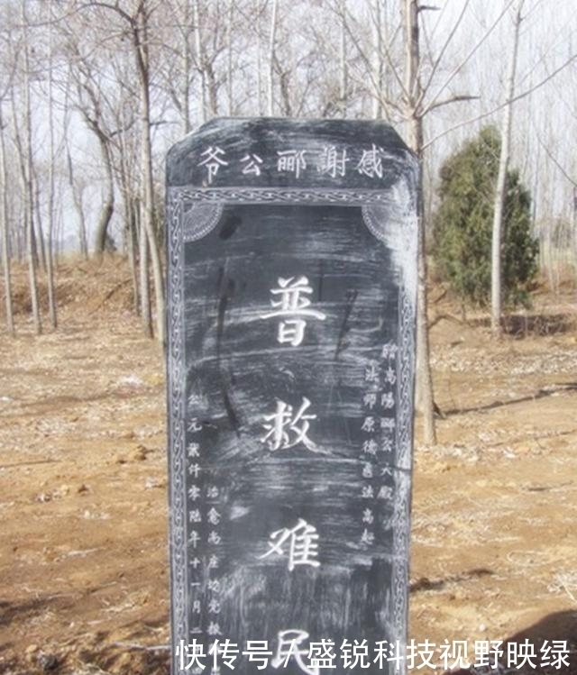 张嘴|刘邦最喜欢的一个谋士, 靠一张嘴就能让对方臣服, 结果却被煮着吃