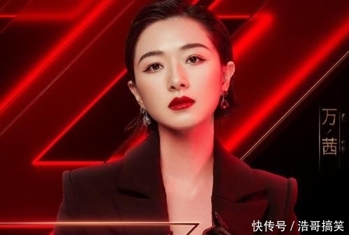  深受观众|张翰为万茜加油打气，不当言论引发热议，网友：什么是大姐？