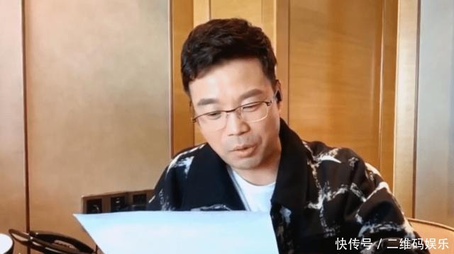  变味|《极挑》变味了！岳云鹏全程划水，吃烤鸡走不动路，合约白签了