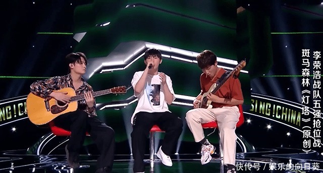 选择|中国好声音李荣浩的熟人,打败李宇春的熟人,淘汰的却是别人