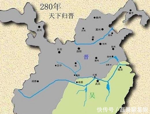 之久|东吴对西晋，实力悬殊，东吴仍能坚持17年之久，凭借的是什么？