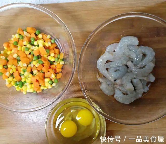 老人|家里有老人小孩的必备美食,玉米和虾仁这样做,颜色漂亮味道好