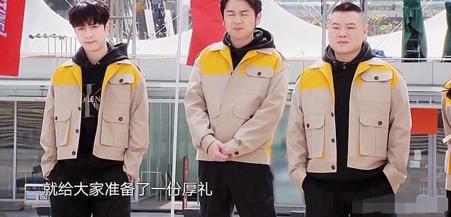 注定|极限男人帮沦为“过去式”!张艺兴的退出其实早已注定,可惜了