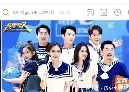 蔡徐坤|《奔跑吧》黄河篇阵容又改,蔡徐坤被新晋女星代替