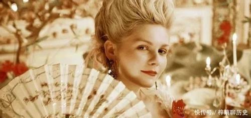 法国|法国王后玛丽在被处决时,为何要向刽子手道歉