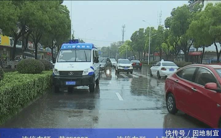 5号中午11|宝应机动车违停曝光台 一批违停车辆被曝光, 看看有没有你!