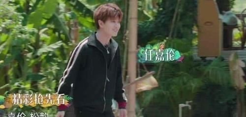  治愈|《向往的生活》第四季治愈来袭，“每一天，都要好好过”