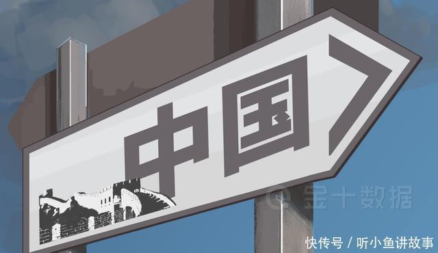  最新|最新，中欧等36国新贸易解决机制正式成立！美日不在其中