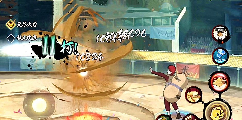 越来越|火影手游:点券忍者越出越多,游戏环境越来越差,让玩家玩下去的动力是啥?