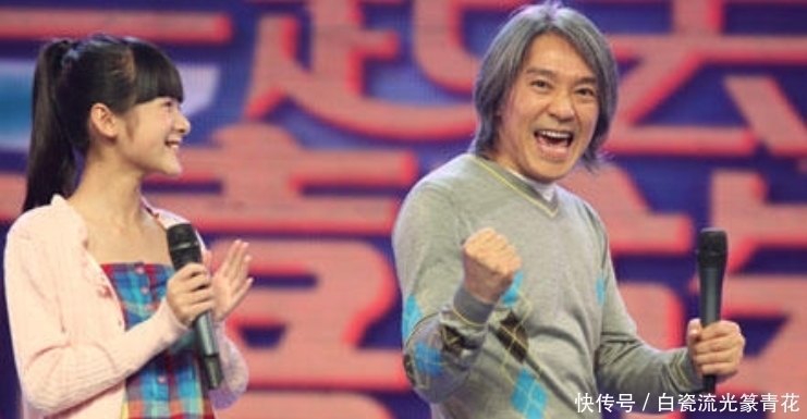 请动|这五位明星除了《快本》,没有节目能请动,你知道有谁吗