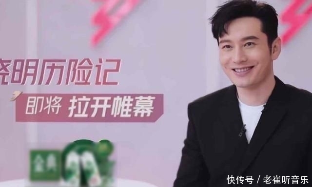 排名|《乘风破浪的姐姐》排名曝光,蓝盈莹排名第一