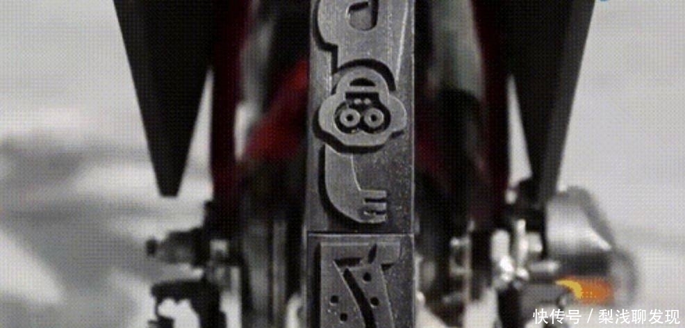 轮胎|“阅后即焚”小广告,环保又拉风