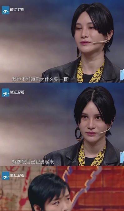 许飞|许飞是热的还是真的?尚雯婕上《王牌》,网友:太多了