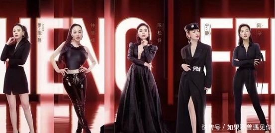 姐姐|大多三年无作品,综艺里乘风破浪的姐姐,影视剧里能打翻身仗吗?