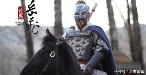 武力|如何界定高宠的武力？大约等于两个岳云加一个张宪