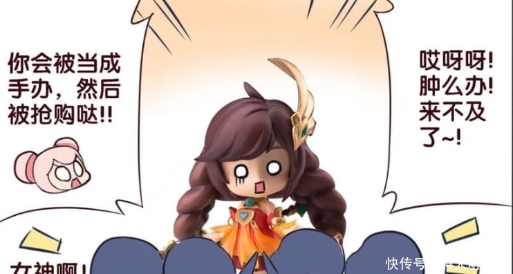 大乔|爆笑漫画:在小乔妹妹的心里,大乔姐姐最好看,她也想变得温柔可人!