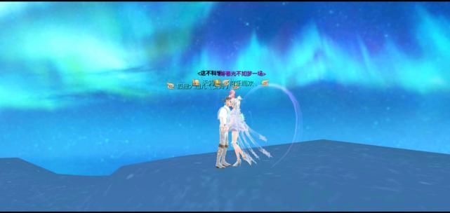 爬山|玩家分享一起爬山呀武林江湖的那些山巅美景~